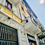 Апартаменты Elegant Милан